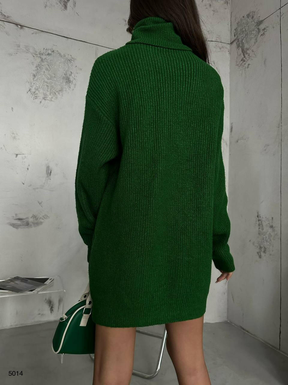 Oversize Crewneck Knit Sweater Green.
